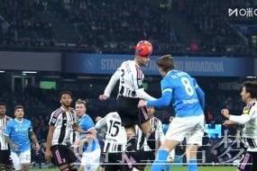 霍伊伦梅开二度 伊尔迪兹建功 那不勒斯2-1击败尤文图斯